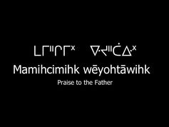 Doxology%2043