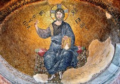 Pammakaristos christpantocrator