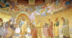 Nikolai kharlamov the holy eucharist1
