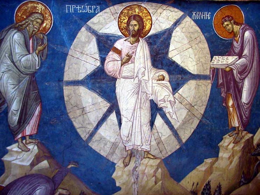 The Transfiguration (2017) Online 