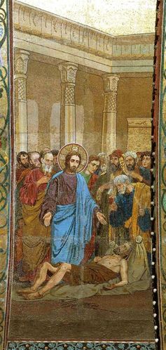 Pavlov%20 %20christ%20heals%20the%20paralytic