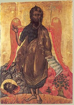 John baptist angel of desert.jpeg